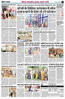page6