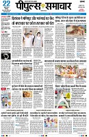 page1