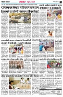 page3