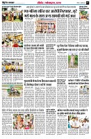 page7