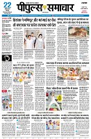 page1