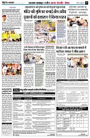 page3