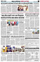 page4