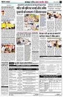 page3