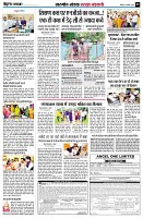 page5