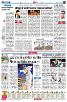 page6