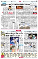 Page4
