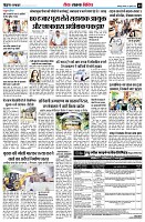 Page9