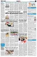 Page11