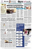 Page12