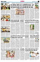 Page13