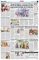 Page14