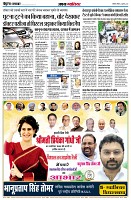 page4