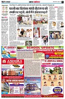 page5