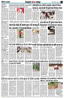 page10