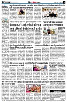 page11