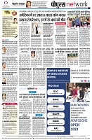 page12