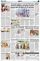 page13
