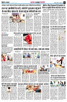 Page5