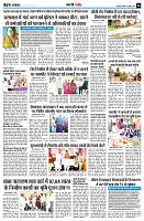 Page8