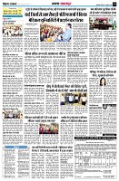 Page10