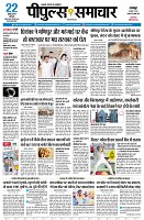 Page1