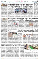Page2