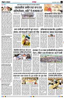 Page3