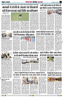 Page5