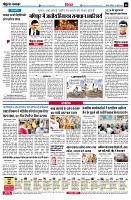 page8