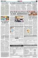 Page4