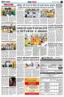 page7