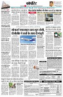 page12