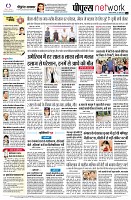 page14