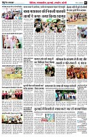 page6
