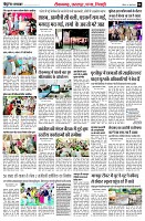 page4