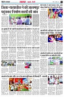 page4