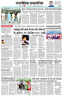 page9