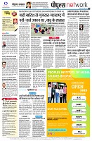 page10