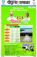 page1