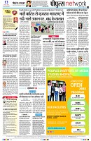 page10