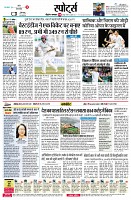 Page4