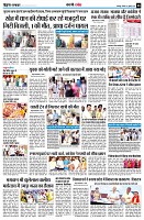 Page8