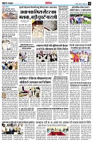 Page9