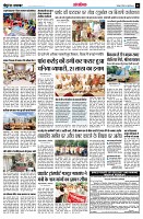 Page13