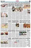Page14