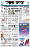 page3