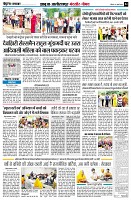page4