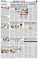 page8
