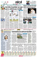 page6